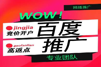 抖音信息流广告案例：品牌影响力提升